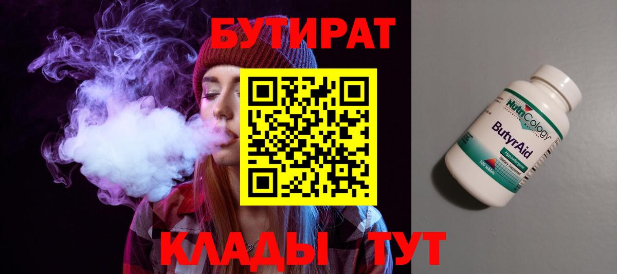 Костомукша  Cocaine  Меф кристаллы  АМФ кристаллы  Марихуана  ГАШ 