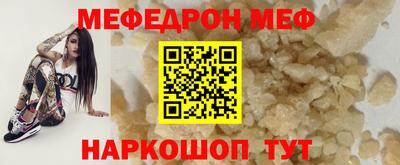 героин Кумертау