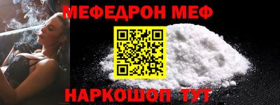 героин Кумертау