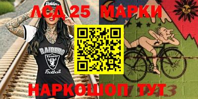 героин Кумертау