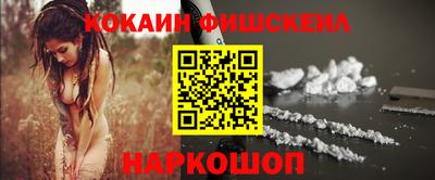 гидропоника Краснодар