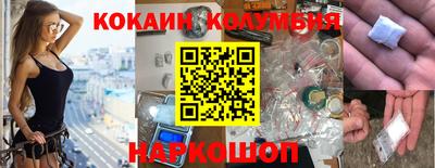 гидропоника Краснодар