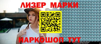 героин Кумертау