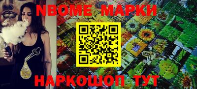 дистиллят марихуана Берёзовский