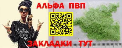 мяу мяу мука Краснознаменск
