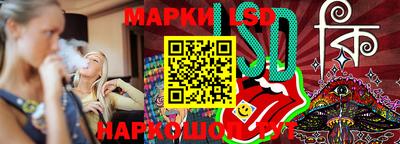 гидропоника Краснодар