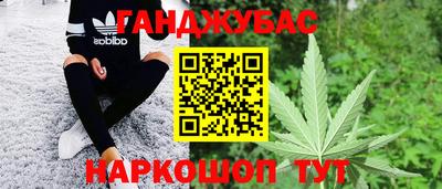 мяу мяу мука Краснознаменск