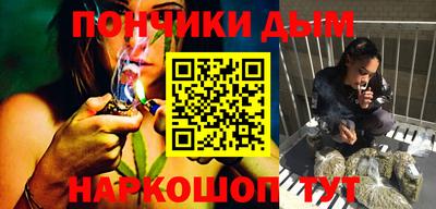 гидропоника Краснодар