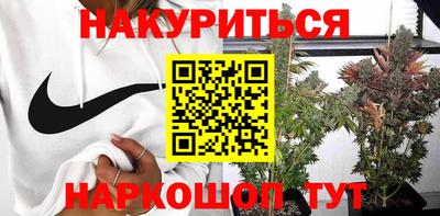 гидропоника Краснодар