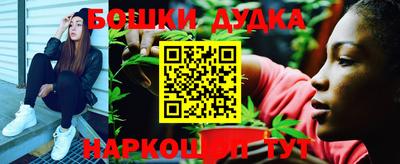 дистиллят марихуана Берёзовский