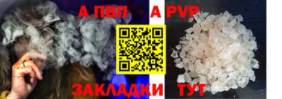 прущие крисы Краснокаменск