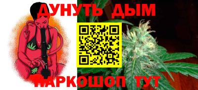мяу мяу мука Краснознаменск
