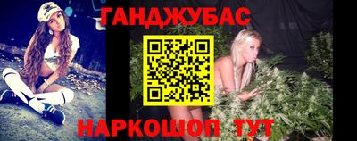 мяу мяу мука Краснознаменск