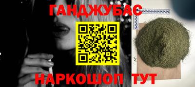 гидропоника Краснодар