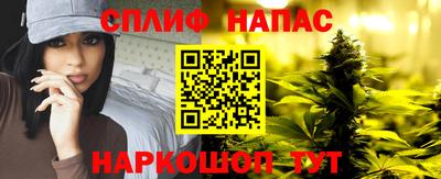 ALPHA-PVP Кулебаки