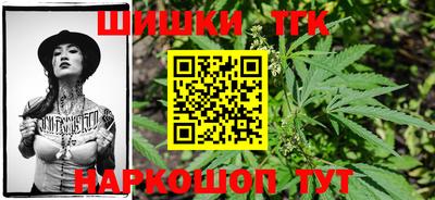 кокаин VHQ Бийск