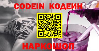 гидропоника Краснодар