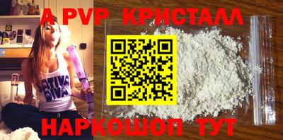 гидропоника Краснодар