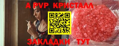 гидропоника Краснодар