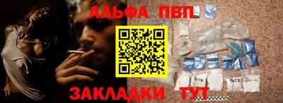 дистиллят марихуана Берёзовский