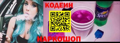 гидропоника Краснодар