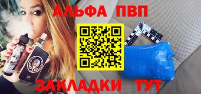 дистиллят марихуана Берёзовский