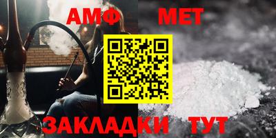 мяу мяу мука Краснознаменск