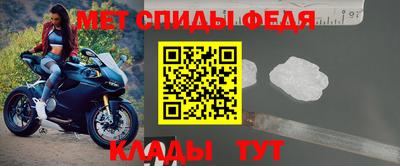 мяу мяу мука Краснознаменск