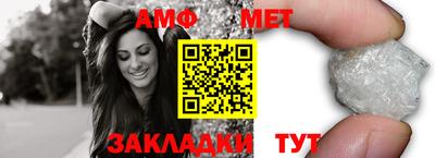 мяу мяу мука Краснознаменск