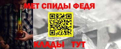 индика Кунгур