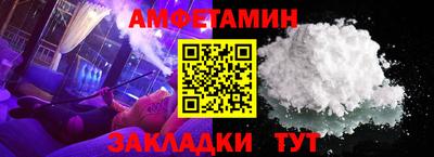 дистиллят марихуана Берёзовский