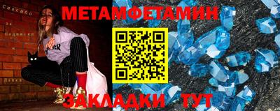 дистиллят марихуана Берёзовский