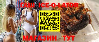 дистиллят марихуана Берёзовский