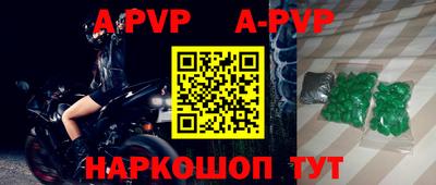 гидропоника Краснодар