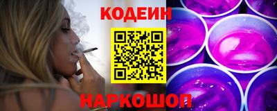 дистиллят марихуана Берёзовский