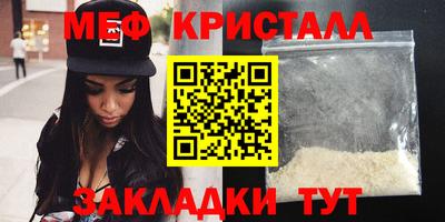 дистиллят марихуана Берёзовский