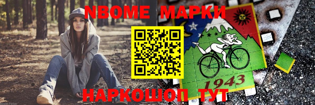 LSD-25 экстази кислота  ЛСД экстази ecstasy  Лсд 25 экстази  Костомукша 