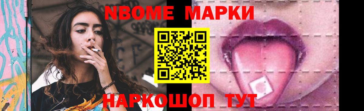 ЛСД экстази кислота  Вход с VPN  Костомукша 