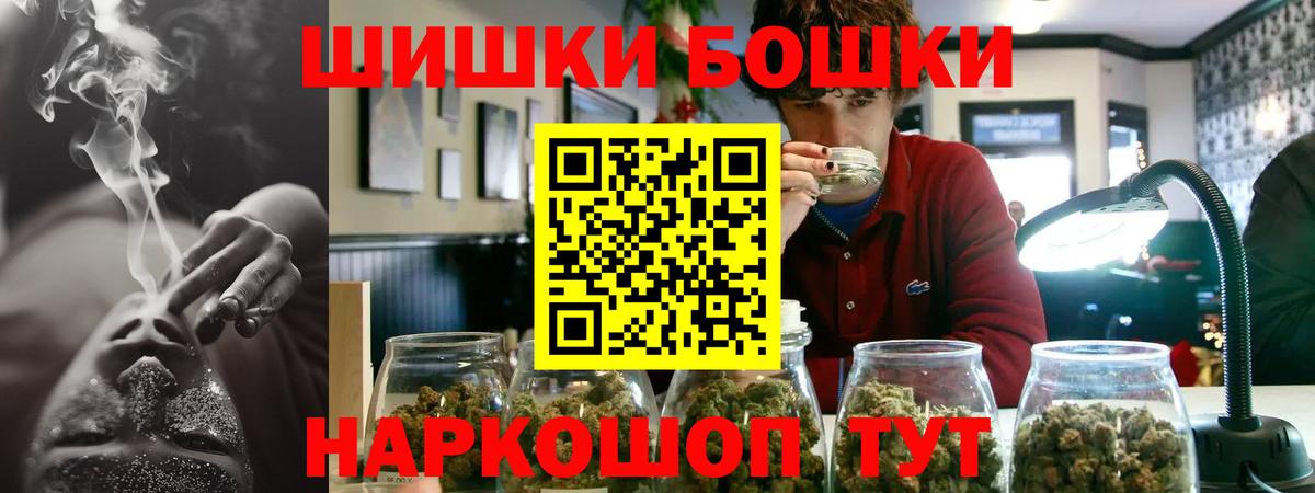 Конопля планчик  Вход с VPN  Марихуана тримм  Марихуана индика  Костомукша 